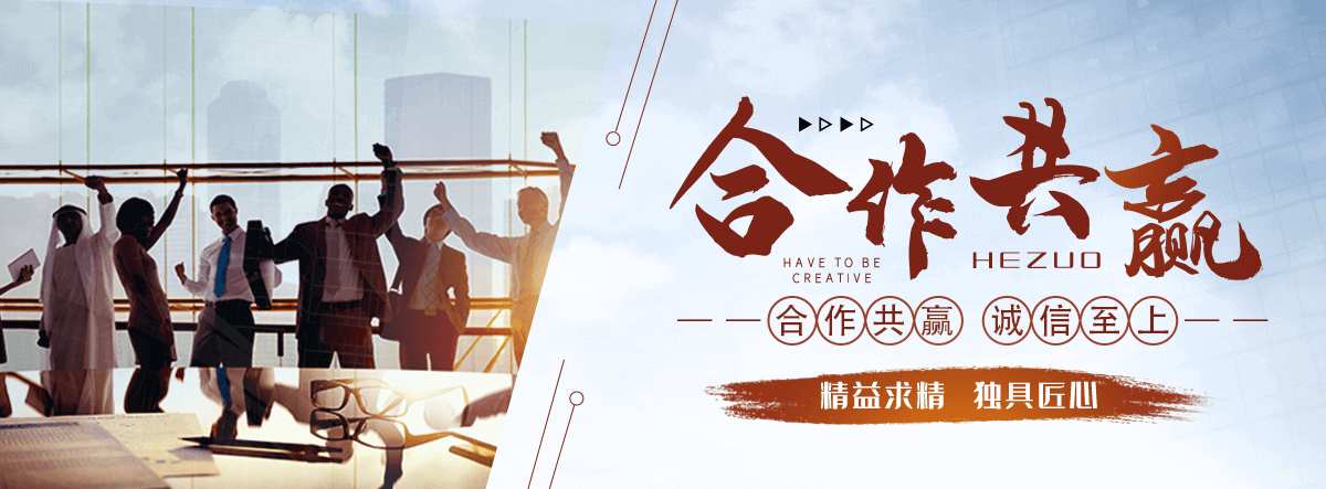 富阳口碑好的污水处理一体机厂家