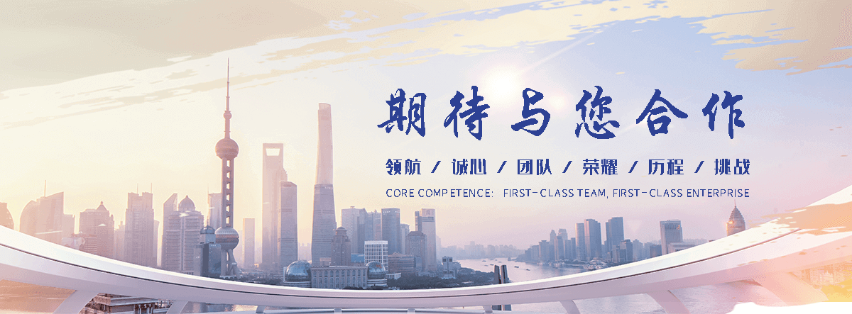 富阳污水处理一体机哪家好